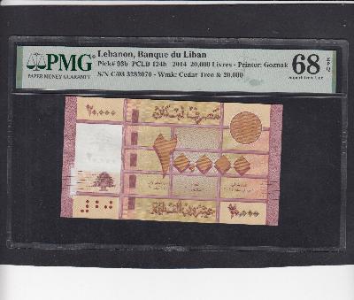 Beschrijving voorzijde: TREE